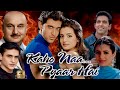Kaho Naa Pyaar Hai Full Movie Hrithik Roshan Ameesha Patel Hindi Movie Review Facts Kaho Naa Pyaar Hai Full Movie Hrithik Roshan Ameesha Patel Hindi Movie Review Facts