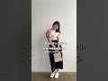 148cm🍓春の新作紹介✨ #低身長ファッション #低身長コーデ #小柄コーデ #春服コーデ #148cm #shorts