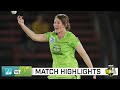 Thunder into WBBL final after epic Heat collapse | Rebel WBBL|06