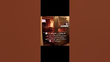 اذكار النوم تصبحون ع خير 🥱😴🖤🖤🌸.