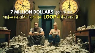 Things Will Be Different (2024) Movie Explained in Hindi/Urdu | Movie Story Summarized हिन्दी