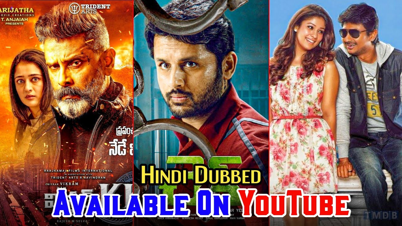 Top 5 Big New SuperHit South Hindi Dubbed Movie Available On YouTube top-5-big-new-superhit-south-hindi-dubbed-movie-available-on-youtube