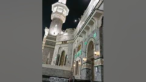 تلاوة خاشعة من سورة النحل الشيخ ياسر الدوسري فجر الأثنين ٧-٣-١٤٤٤هـ