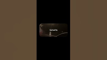 ‎إِنَّ رَبَّكَ واسِعُ المَغفِرَةِ | محمد صديق المنشاوي | سورة النجم