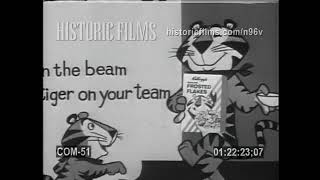 Sugar Frosted Flakes - Sing Along (1960s)