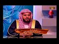 حكم الحلف بالطلاق للشيخ عبد العزيز الطريفي