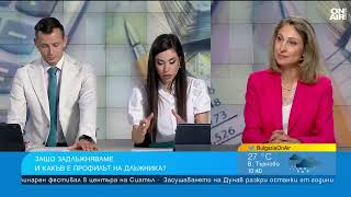 2 млрд. евро лоши кредити в България: Най-честата грешка, която води до задлъжняване