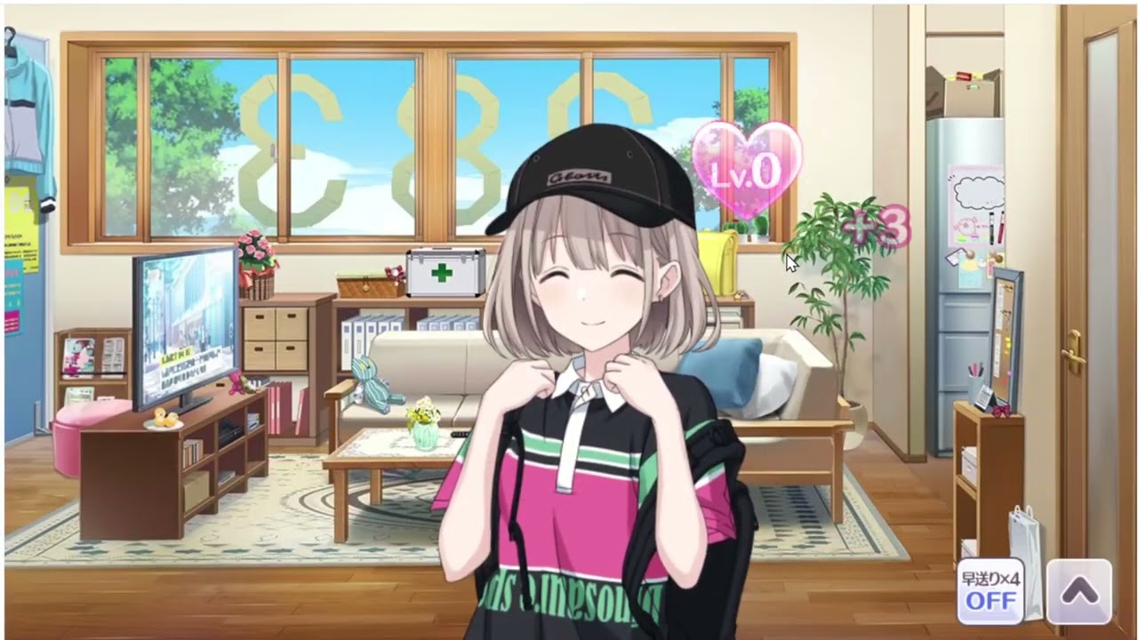 シャニマス #15 【ジャンプ！スタッグ！！！】芹沢あさひ ① - YouTube