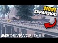 Drive World Leaks For Redwood Expansion?!