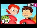 Lições | Ben 10 em Português Brasil | Cartoon Network