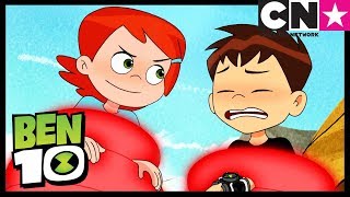 Lições | Ben 10 em Português Brasil | Cartoon Network