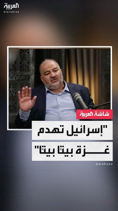    --:        
 - نشر قبل 35 دقيقة