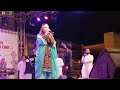 Urooj Fatima Kamo Kamo Habar Baloch Culture Day 2020