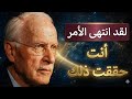 7 علامات خفية تؤكد أنك أنهيت الاستيقاظ الروحي التحول الصامت الذي لا يخبرك به أحد