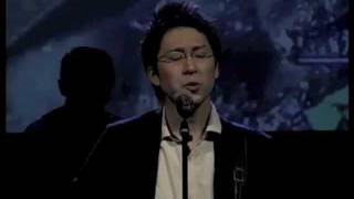 God Of This City - Japanese 日本語 - Chris Tomlin / Blue Tree chords