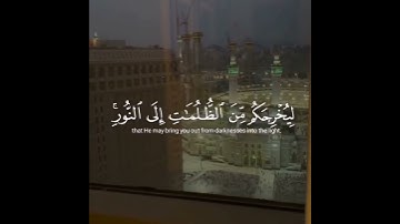 هُوَ الَّذي يُصَلّي عَلَيكُم وَمَلائِكَتُهُ  ، سورة الاحزاب