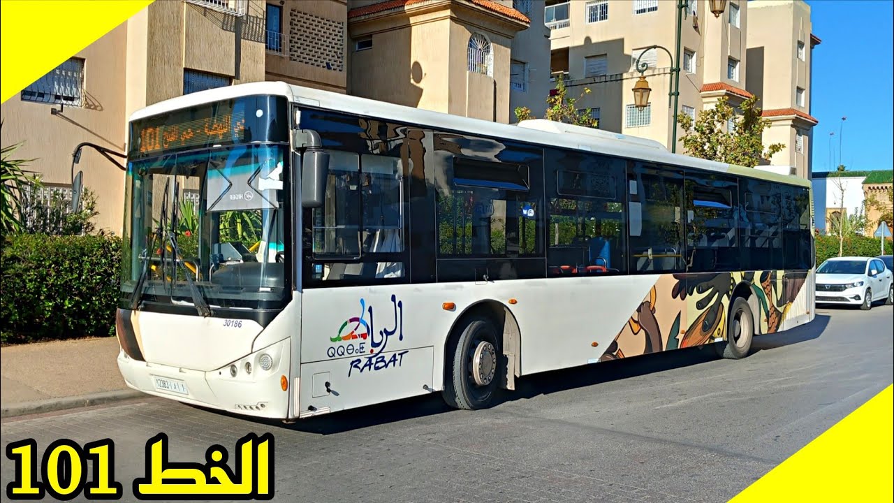 الخط 101 : حي النهضة - حي الفتح | أجي نكتاشفو خطوط الرباط و سلا و تمارة 📍❤️