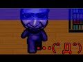 【単発】青鬼実況で\(・ω・\)SAN値!(/・ω・)/ピンチ!