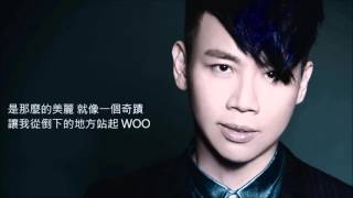 Video thumbnail of "陶喆   |   蝴蝶"