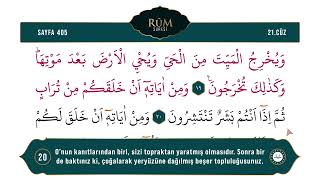 Diyanet Ok Takipli Hatim 21. Cüz - Kur'an-ı Kerim 405. Sayfa - Rûm Suresi 16-24. Ayetler