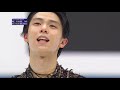 Yuzuru Hanyu World championship 2019 FS