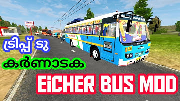 Eicher Bus Mod,NEKRTC Livery,കൊള്ളൂലേ.?,Oogo Gaming Community