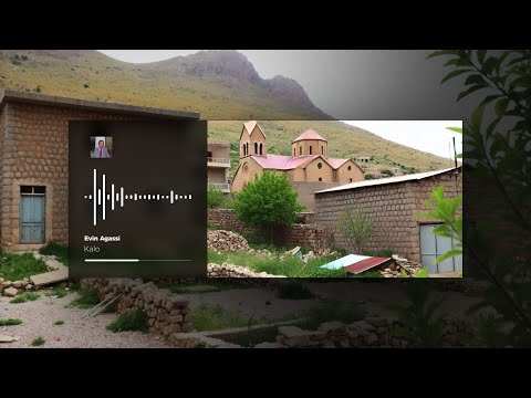 Evin Agassi Kalo Setwa 1982
