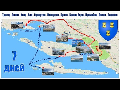 Video: Vladimirdə Nə Ziyarət Ediləcək