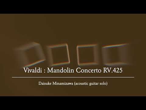 Mandolin Concerto RV.425 (Solo Guitar) - Vivaldi