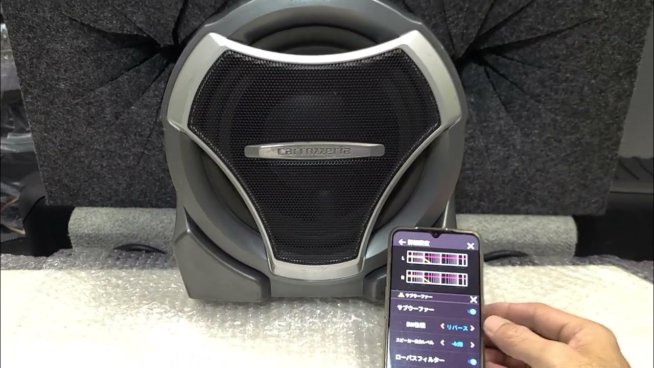 動作確認済 パイオニア カロッツェリア TS-WX22A 騒がしく MAX150W 