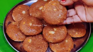 சகர ஆயல எதவம தவயலல நஙக அடககட சயவம 15 நமடம பதமNew Healthy Snacks Recipe