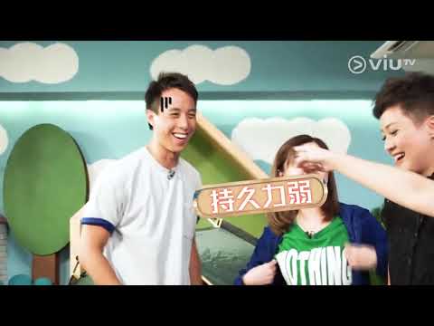 《P牌網購團》露營買咩先啱？！有啲用具可能你都未見過！