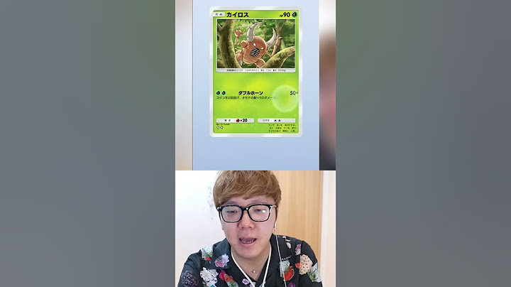 【ポケポケ】新パック240連開封でディアルガ &パルキアのクラウンレア当てるぞ！新環境デッキも紹