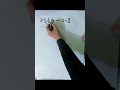 قسمة الكسور العشرية 