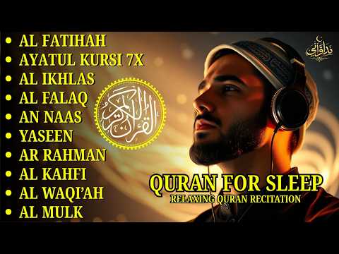 Ayat Kursi, Yasin, Ar Rahman, Al Kahfi, Al Waqiah & Al Mulk | Bacaan Merdu (Quran Recitation)