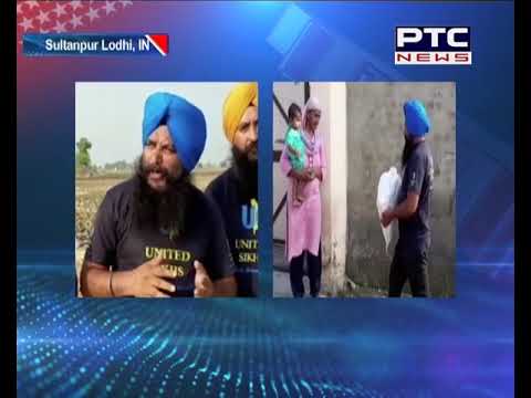 United Sikhs Flood Relief, Sultanpur Lodhi
