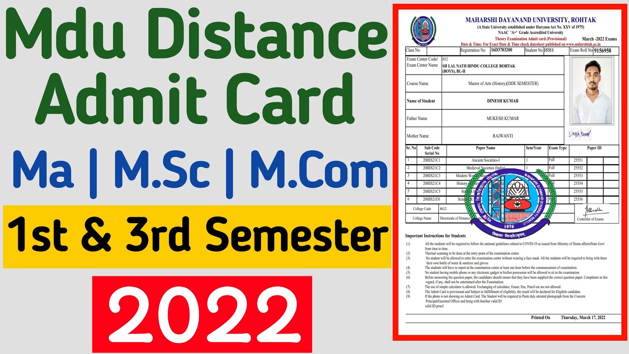 Mdu Distance Ma , M.Sc , M.Com admit card 2022 || How to download mdu distance admit card 2022