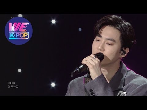 Suho