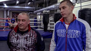 Юрий и Георгий Дружинины о боксе, преодолении и семье