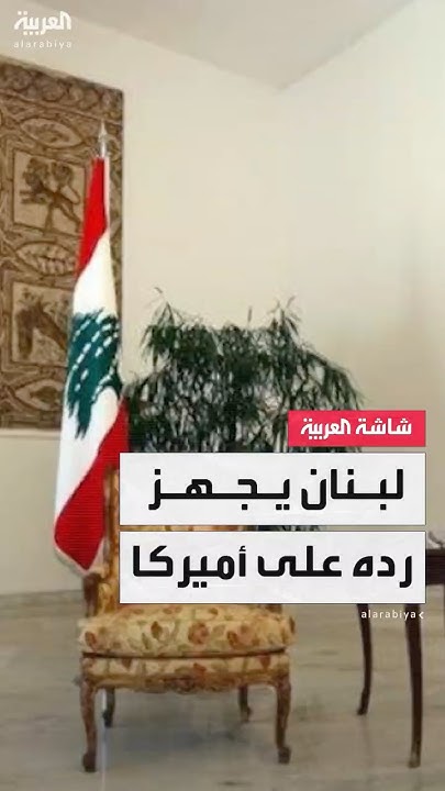       - -         
 - نشر قبل 2 ساعة