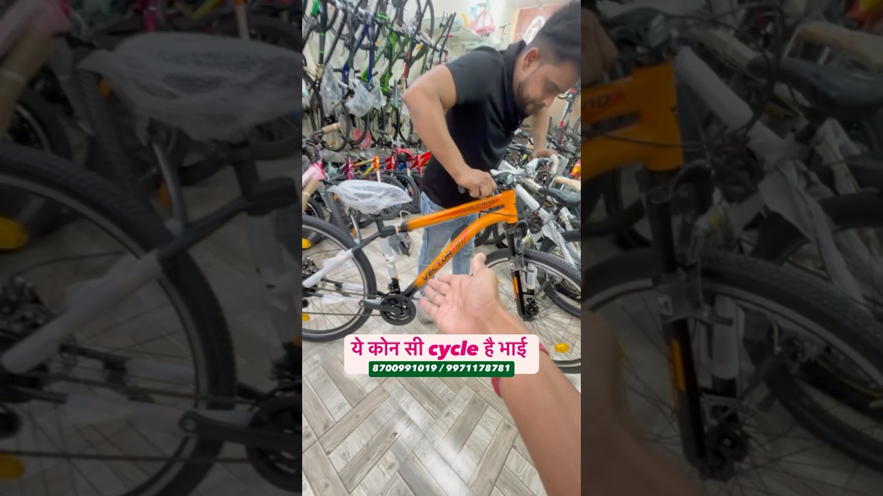 #cheapestcyclemarket