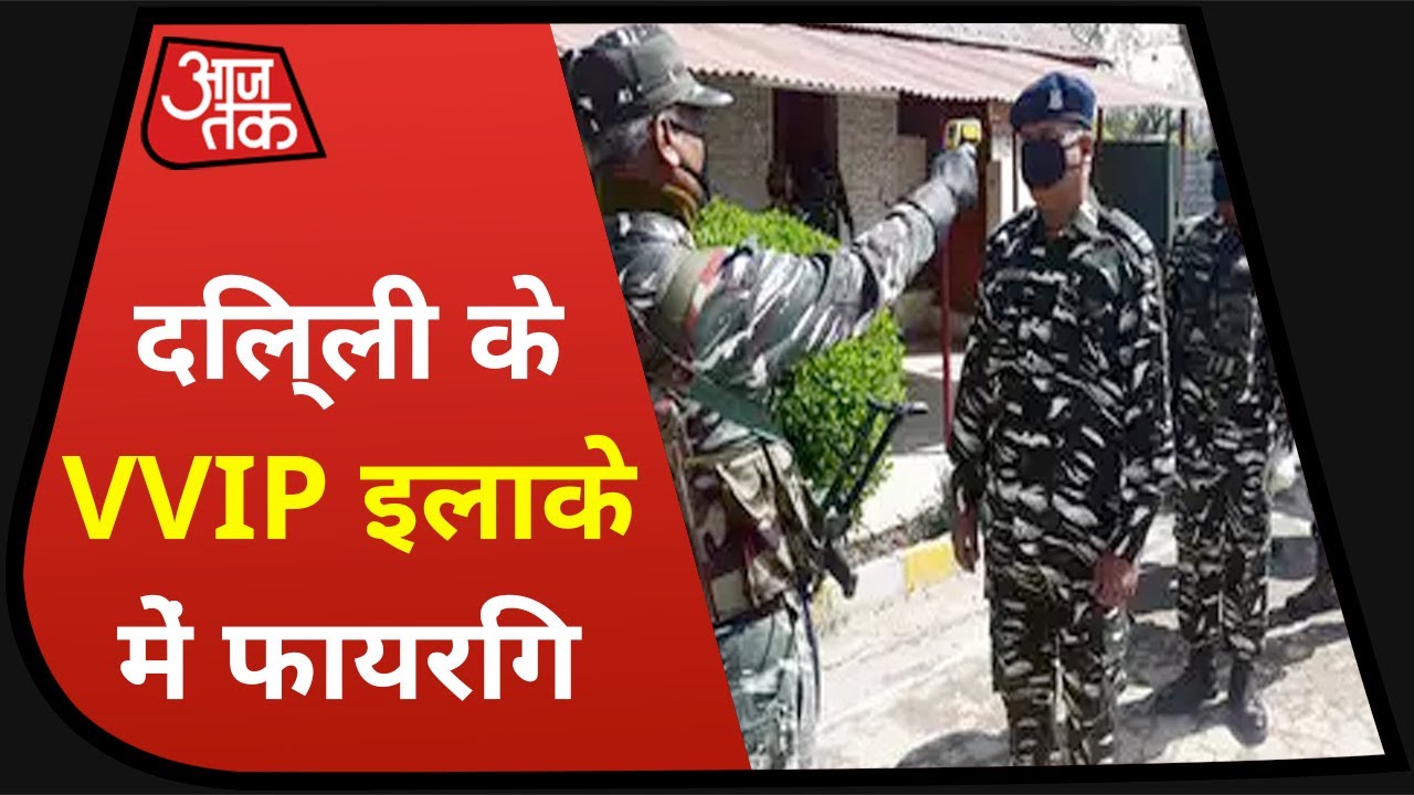 Delhi में CRPF के जवान ने साथी जवान को मारी गोली, फिर किया सुसाइड | 100 Shahar 100 Khabar