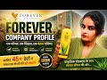 Forever living products profile kya hai? Automation system se kse kre flp? Why not forever?#flpindia