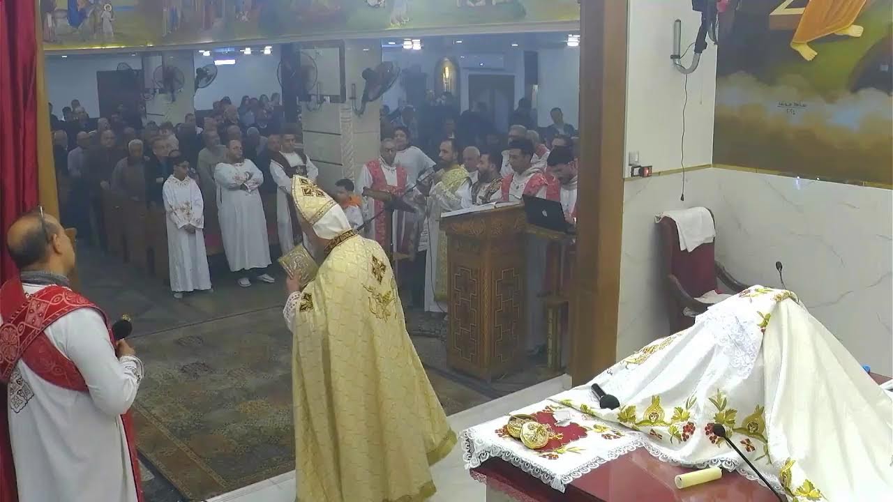 لقان عيد الغطاس المجيد 18/01/2026