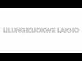 Come To Jesus - Lilungil’ijokwe Lakho (Lyrics)