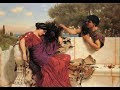 Брак в Древнем Риме