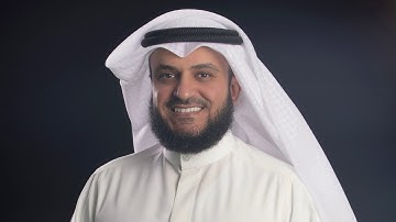 سورة الكهف برواية البَزّي مشاري راشد العفاسي Surah Al-Kahf Mishary Alafasy