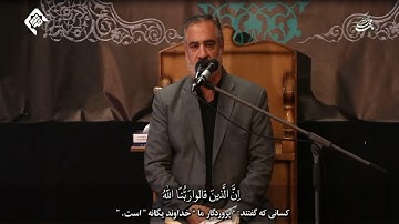 سورة الأحقاف 13~16 والكوثر #202407 #القارئ أحمد أبو القاسمي