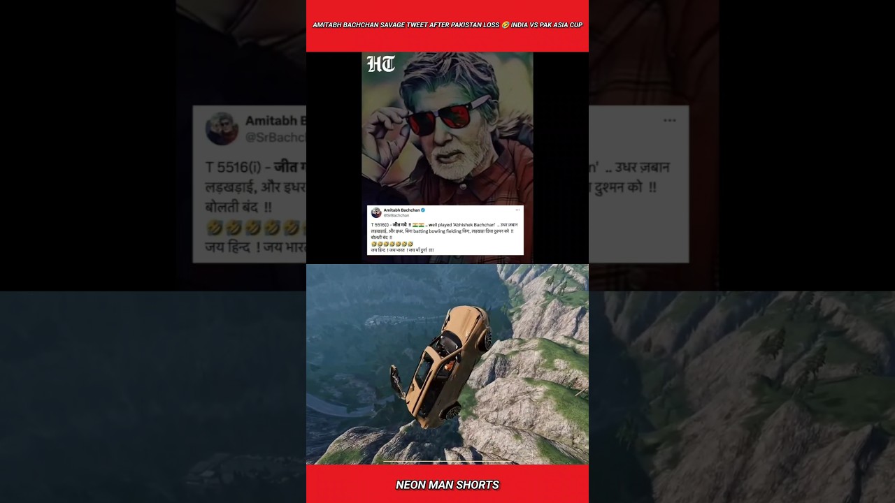Amitabh Bachchan Savage tweet after Pakistan Loss 🤣 India Vs Pak Asia Cup 