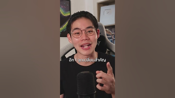 LightSource เบื้องหลังงานคอนเสิร์ตใหญ่ๆ รายได้ 300 ล้าน #ธุรกิจ #คอนเสิร์ต #nwfinance